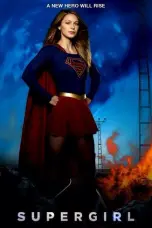 постер постер 3 сезон