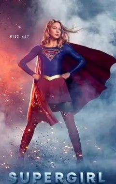 постер Супергёрл 4 сезон 2 серия