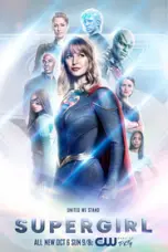 постер постер 5 сезон